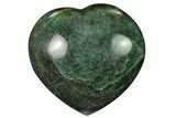 Polished Fuchsite Heart - Madagascar #167297-1